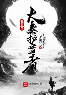 财运来纺织