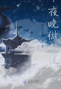 名字字寓意好