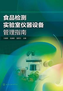 孕妇梦见蔚蓝的大海