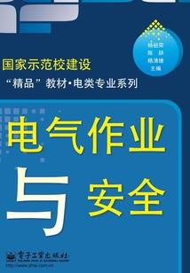 周公解梦挤出毒包