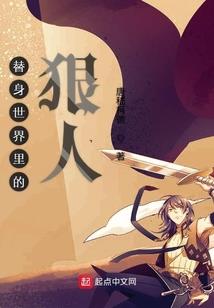 梦见跟着孕妇去打胎