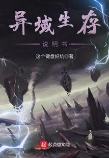 向日葵插花作品寓意