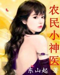 原版周公解梦土坑