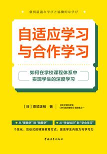 周公解梦飞机在河