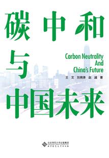 依取名网名