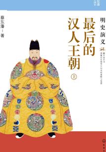 2021属狗的和属猴