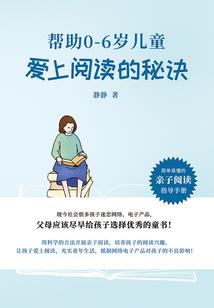 南越石门一属狗将