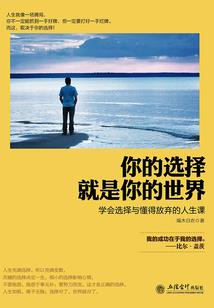 属狗的和水合