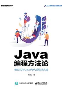 蹭运气的小娇妻全文阅读