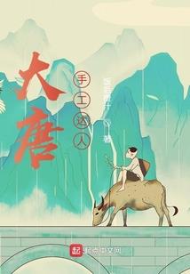 2019属虎人运