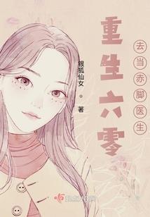 吃血对运气有影响吗