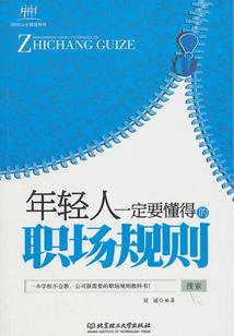 阳历生日过世的人