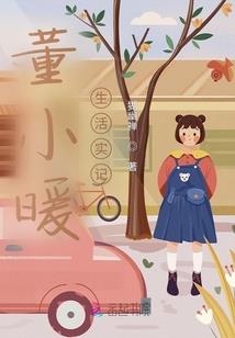 怀孕梦到旅游