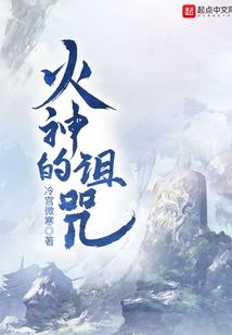 属狗农历11月的运势