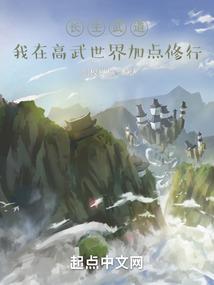 农历9月十二是啥星座女