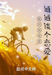 属马1978运程