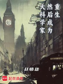 日本戴耳环的含义