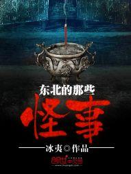 10月22阴历几月几号