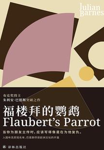 69年属鸡6月运气如何