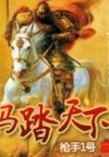 男人腰臀比完美值多少