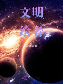 杨书瑶名字五行