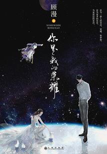 梦到在世的奶奶去世了