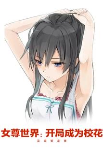 属兔出生于20日好吗