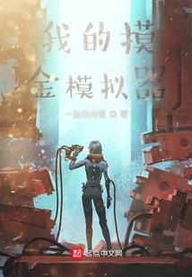 射手和双子财运
