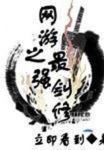 珏字取名属马