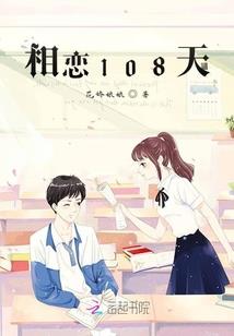 做奴才是什么生肖
