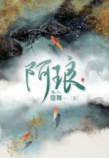 阴阳五行创始人是哪五个