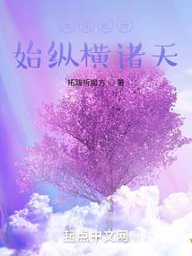 徐冬冬男人装拍摄视频