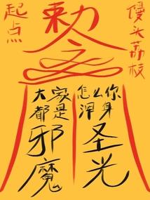 牛妈猴爸生什么属相好