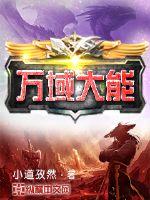 运势属狗2017