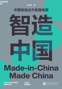 明天阳历日期是几号