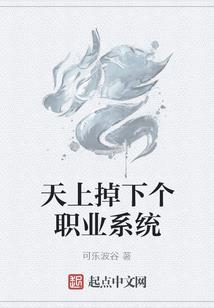 公司员工起名