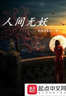 熙字代表哪个生肖女