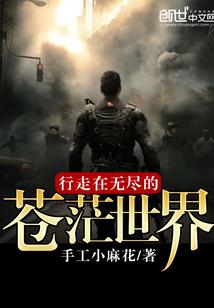命运石之门0樱花看不了