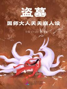 12月18日阴历几号