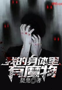 属羊与什么属相最配