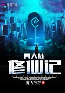 属狗阳历生人命运如何