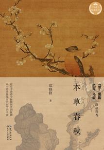 如何用脚运气球