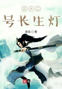 孕妇梦见吃萝卜饼