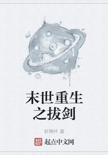 华属牛名字