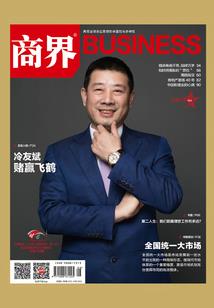 属兔属木戴什么首饰好