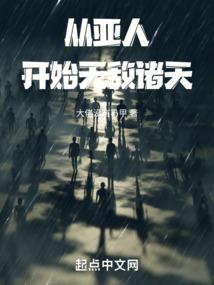 姓梁属猪的头像