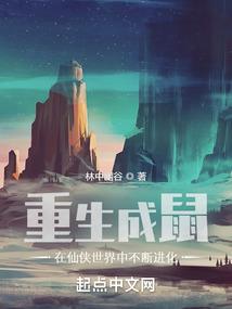 属蛇人2015年赌运