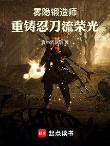 属鼠男和属虎女和不和