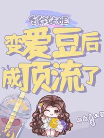命运文字控