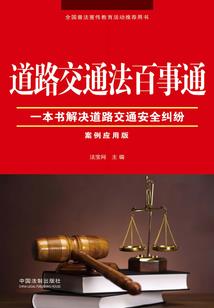 父亲的八字大于儿子